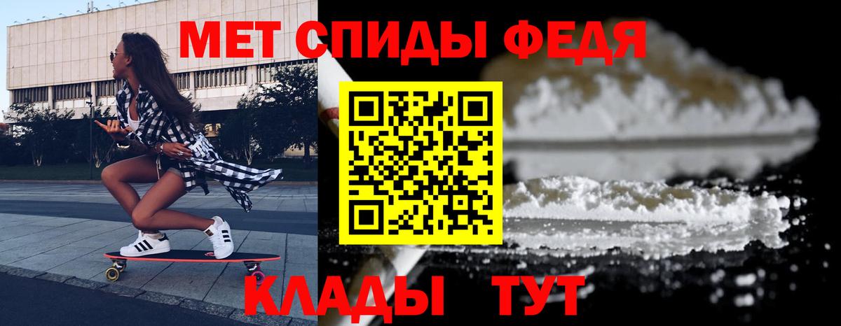 АМФ 98% Алейск