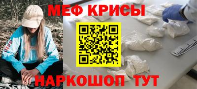 гашик Тара