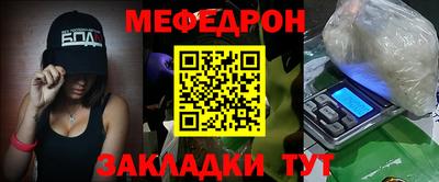 гашик Тара