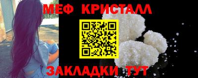 альфа пвп VHQ Тверь