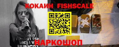альфа пвп VHQ Тверь