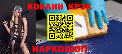 альфа пвп VHQ Тверь