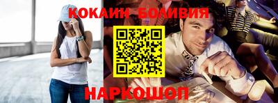 альфа пвп VHQ Тверь