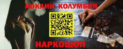 альфа пвп VHQ Тверь