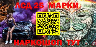 мефедрон VHQ Татарск