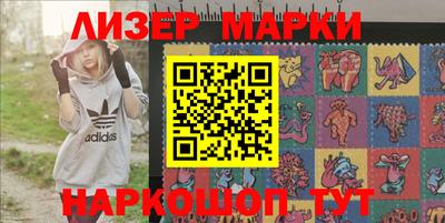 гашик Тара