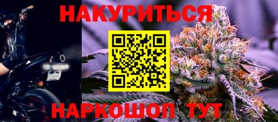 мефедрон VHQ Татарск
