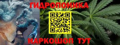 мефедрон VHQ Татарск