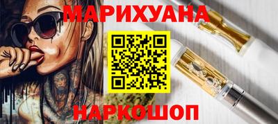 мефедрон VHQ Татарск