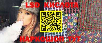 мефедрон VHQ Татарск