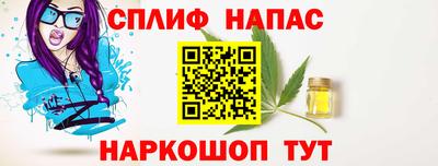 альфа пвп VHQ Тверь