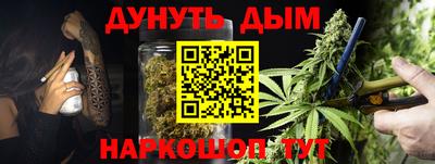 альфа пвп VHQ Тверь