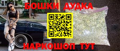 гашик Тара