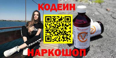 гашик Тара