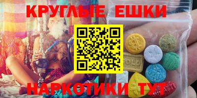 альфа пвп VHQ Тверь
