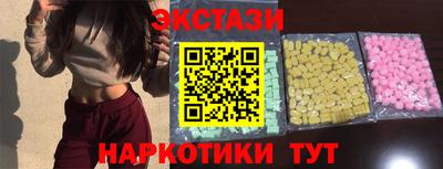гашик Тара