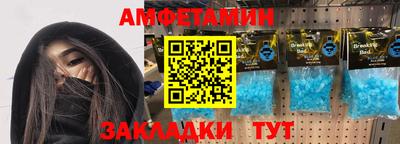 гашик Тара
