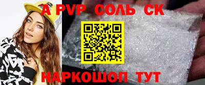 гашик Тара