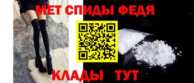 альфа пвп VHQ Тверь