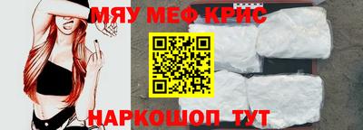 гашик Тара