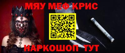 альфа пвп VHQ Тверь