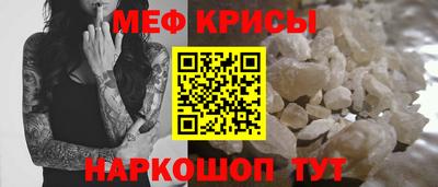 альфа пвп VHQ Тверь
