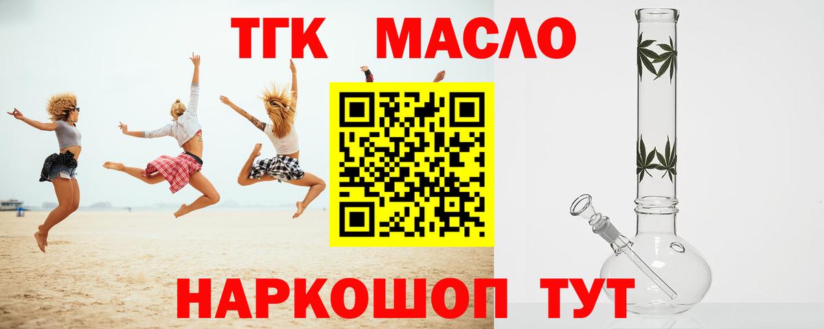 МЕФ Алейск